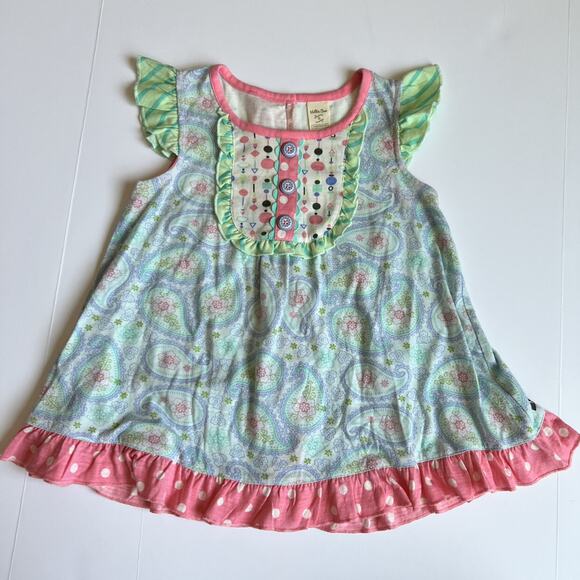 Matilda Jane Snug As A Bug Pajama Top - Picture 2 of 7